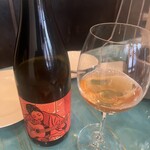 アグリューム - 