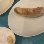 アグリューム - 