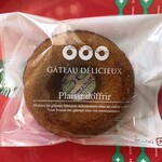 ラ・カンパーニュ - 焼きドーナツ(メイプル)　220円