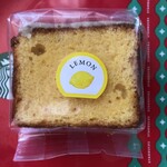 ラ・カンパーニュ - ウィークエンドレモン　210円