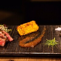 渋谷 三心 - 