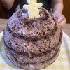 ベイサイドかき氷カフェ ミックス ミサキのシロクマ