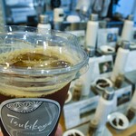 ツキコヤ ビーンズ ショップ - 