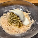 モンブランスタイル - 