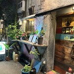 イーカ スーク  - 