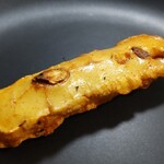 えくぼ屋 - 料理写真:アーモンドそふと