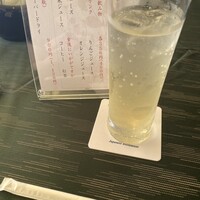 帝国ホテル 大阪 - 