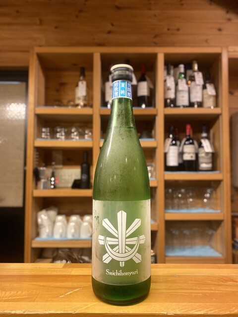 細流（セセラギ） - 朝里（ダイニングバー）の写真