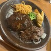 俵屋 博多デイトス店