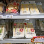 ファミリーマート - 料理写真:たぶん40%増量作戦!!