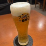 タタミゼ - 