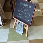 本格手打ちうどん セルフ つづみ - 