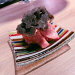 The INNOCENT CARVERY - 