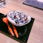 The INNOCENT CARVERY - 