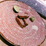 The INNOCENT CARVERY - 