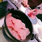 The INNOCENT CARVERY - 