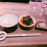 The INNOCENT CARVERY - 