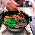 The INNOCENT CARVERY - 