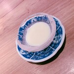 The INNOCENT CARVERY - 