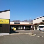 とうふ屋ら～めん - 
