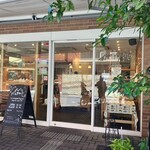 ぱんやのパングワン - 