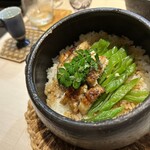 遊膳人 田はた - 