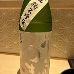 遊膳人 田はた - 