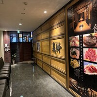 馬桜 銀座通り店 - 店前