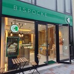 ビスポッケ - 