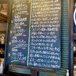 生姜料理 しょうが - 看板メニュー