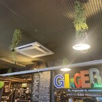 生姜料理 しょうが - 店内