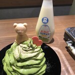 くましろ - 
