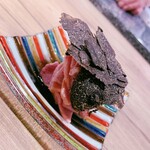 The INNOCENT CARVERY - 