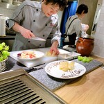 The INNOCENT CARVERY - 