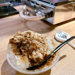 The INNOCENT CARVERY - 