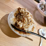 The INNOCENT CARVERY - 