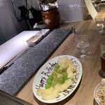 The INNOCENT CARVERY - 