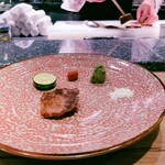 The INNOCENT CARVERY - 