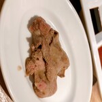 The INNOCENT CARVERY - 