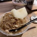 The INNOCENT CARVERY - 