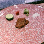 The INNOCENT CARVERY - 