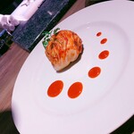 The INNOCENT CARVERY - 