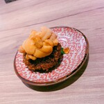 The INNOCENT CARVERY - 