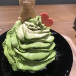 くましろ - 