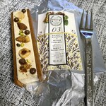 버터산도 라보 가루이자와 - 3호두 캐러멜 너트