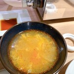 The INNOCENT CARVERY - 