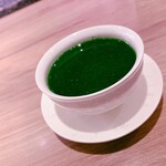 The INNOCENT CARVERY - 