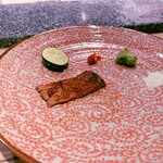 The INNOCENT CARVERY - 