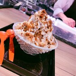 The INNOCENT CARVERY - 