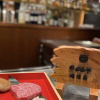 鉄板焼 しろや 銀座亭 - 